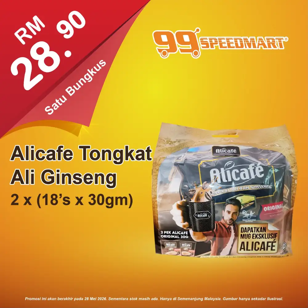 99 Speedmart Malaysia Deals | May 2026 page 11
