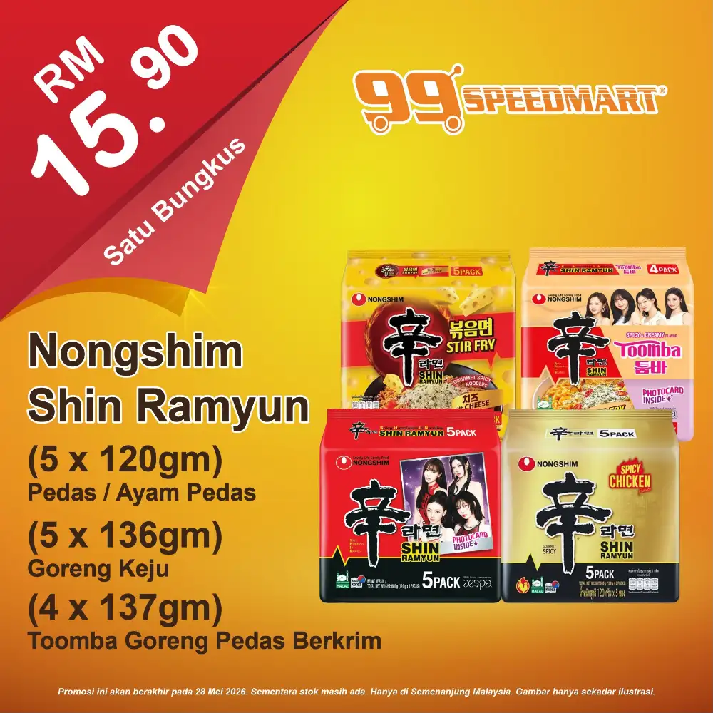 99 Speedmart Malaysia Deals | May 2026 page 2