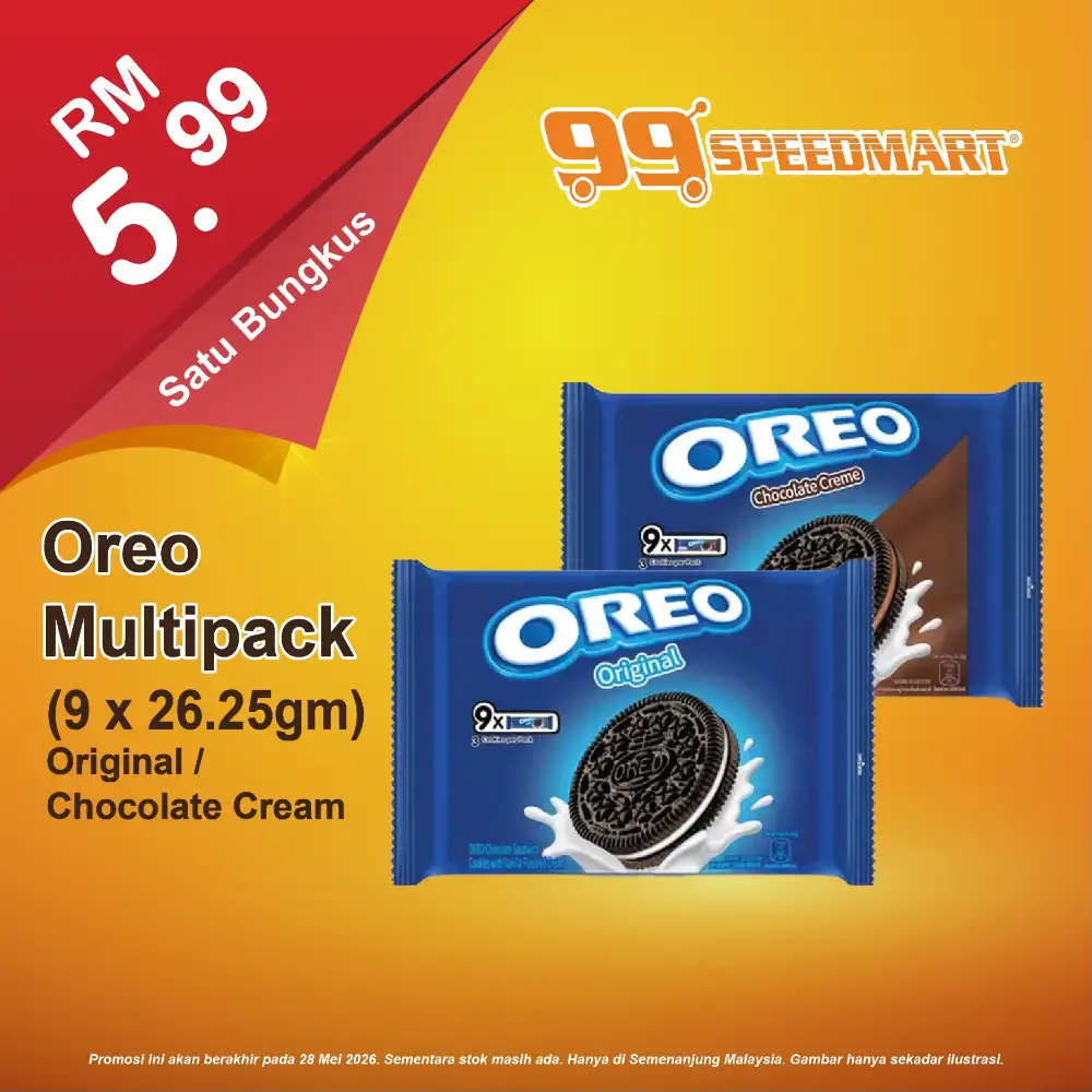 99 Speedmart Malaysia Deals | May 2026 page 3
