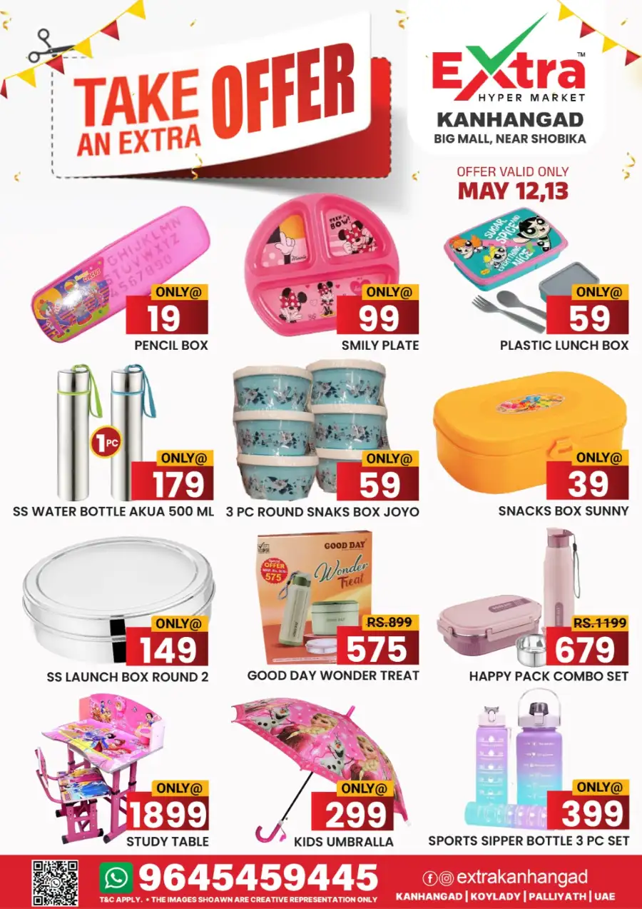 Take offer page 1