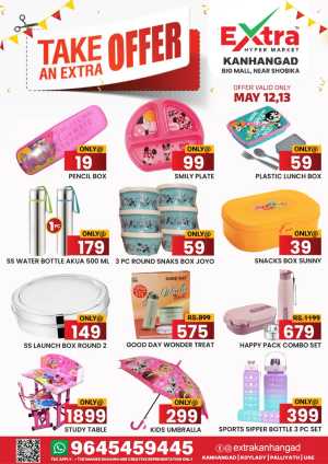 Take offer flyer cover