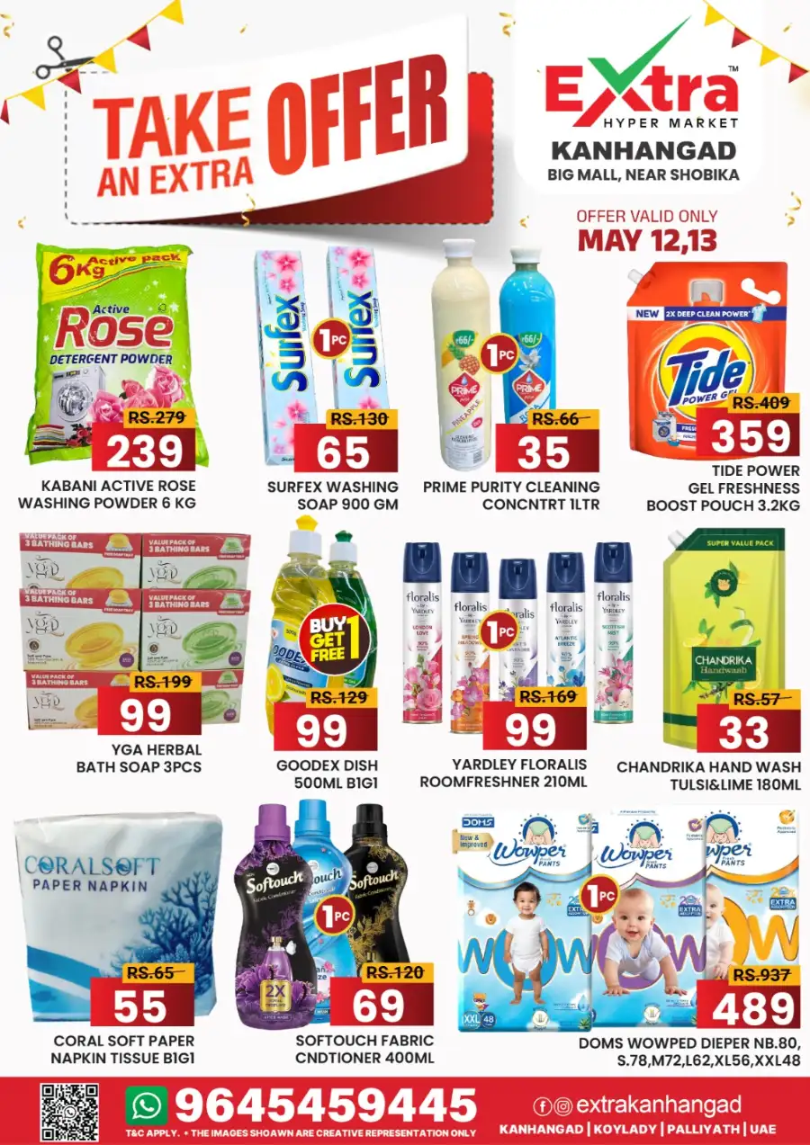 Take offer page 5