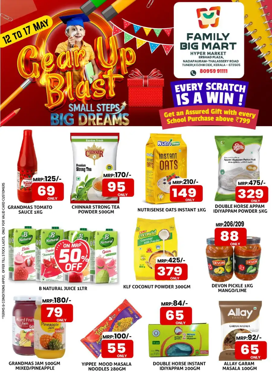 Family Big Mart Nadapuram: Gear Up Blast Offers page 2