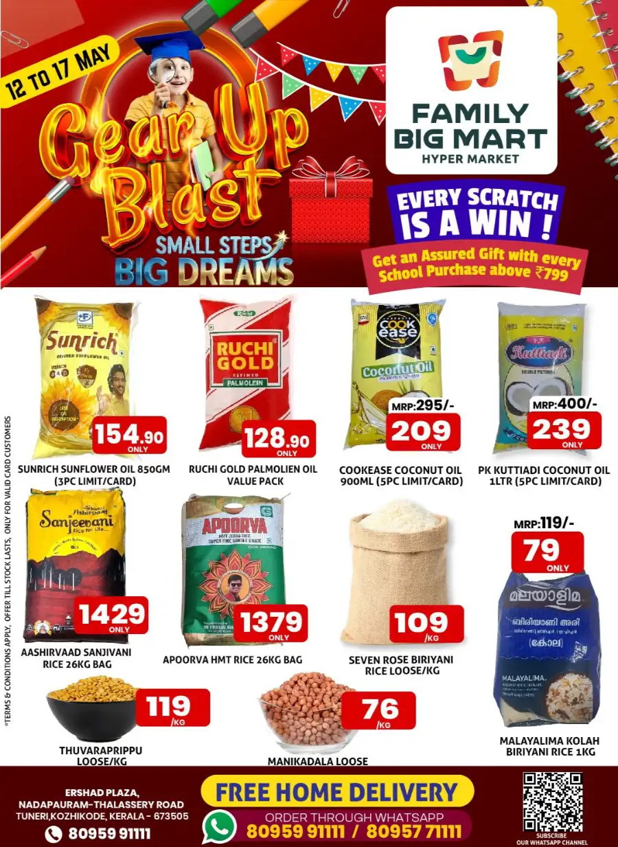Family Big Mart Nadapuram: Gear Up Blast Offers page 4