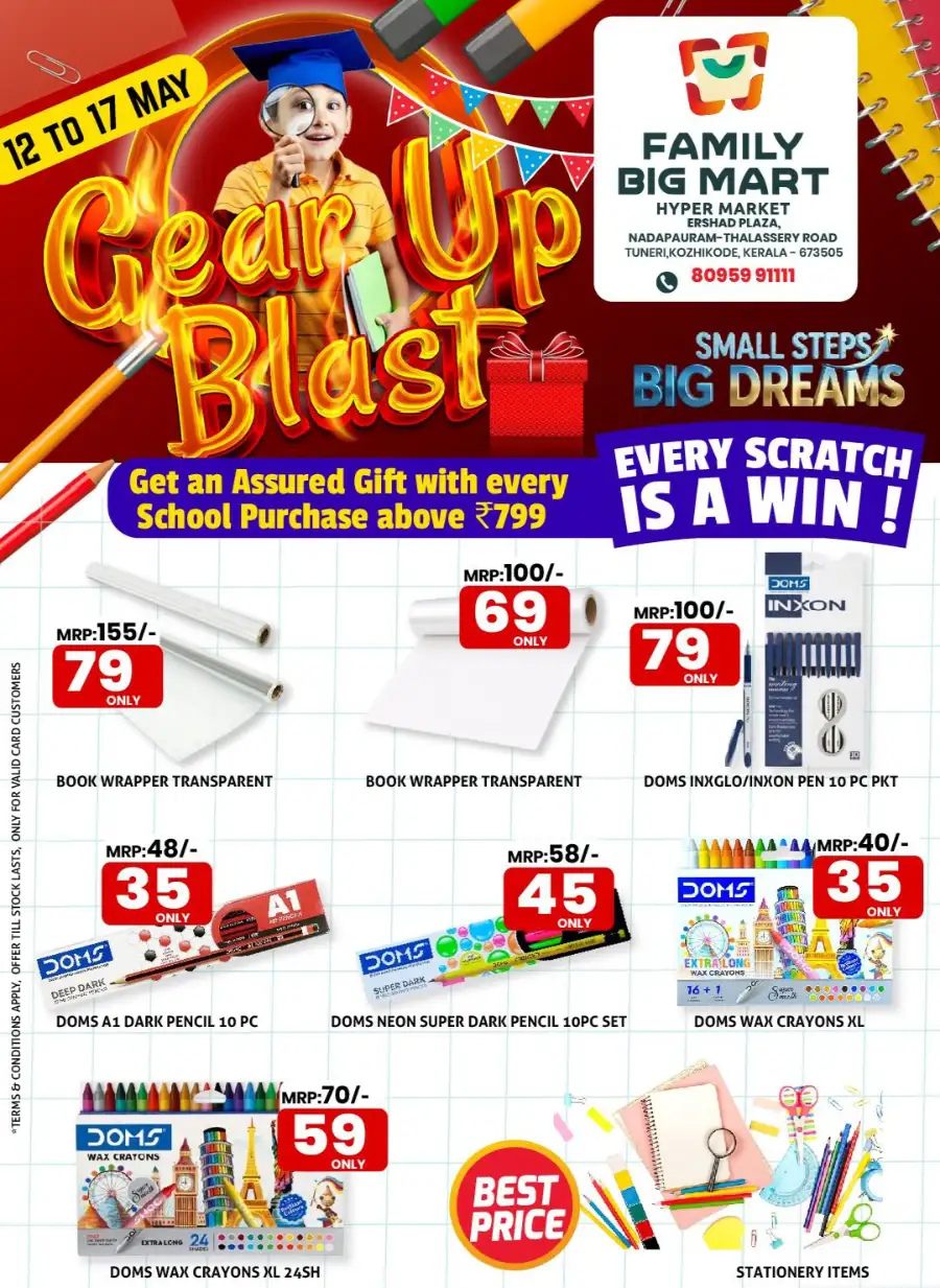 Family Big Mart Nadapuram: Gear Up Blast Offers page 5