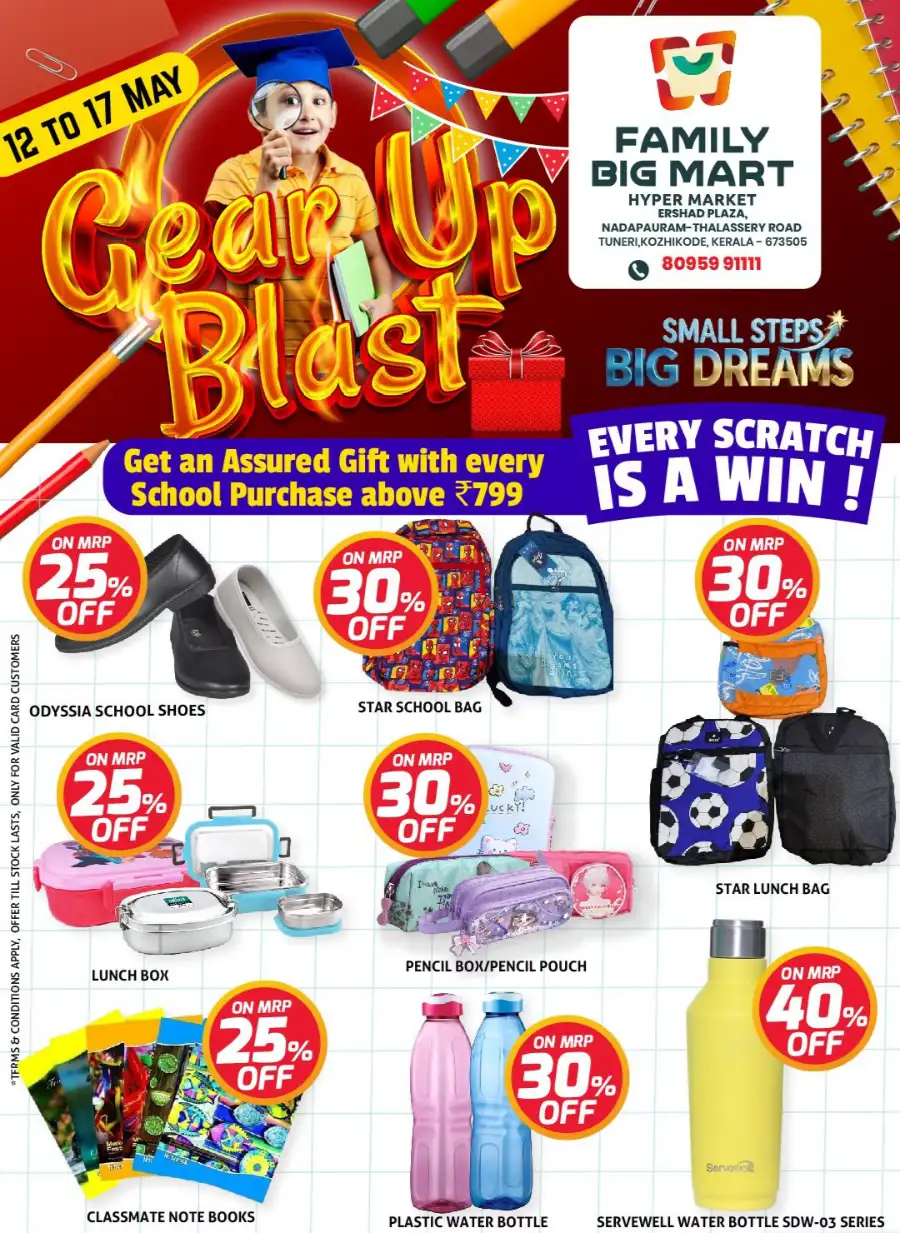 Family Big Mart Nadapuram: Gear Up Blast Offers page 7