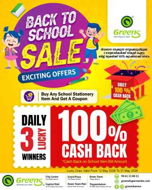 Greens Kannur: 100% Cashback Back-To-School Sale flyer cover