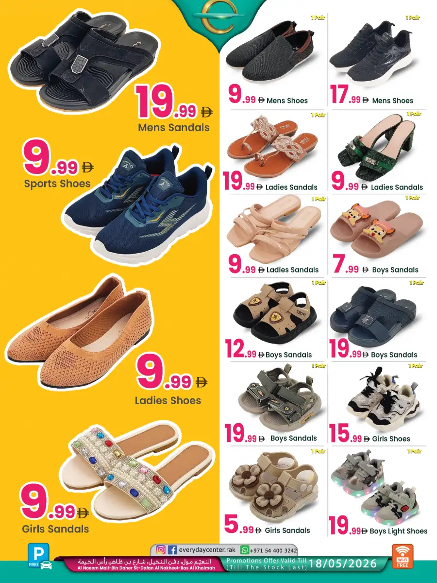 Everyday Center RAK Super Sale: Fashion Deals page 3