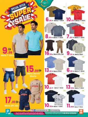 Everyday Center RAK Super Sale: Fashion Deals flyer cover