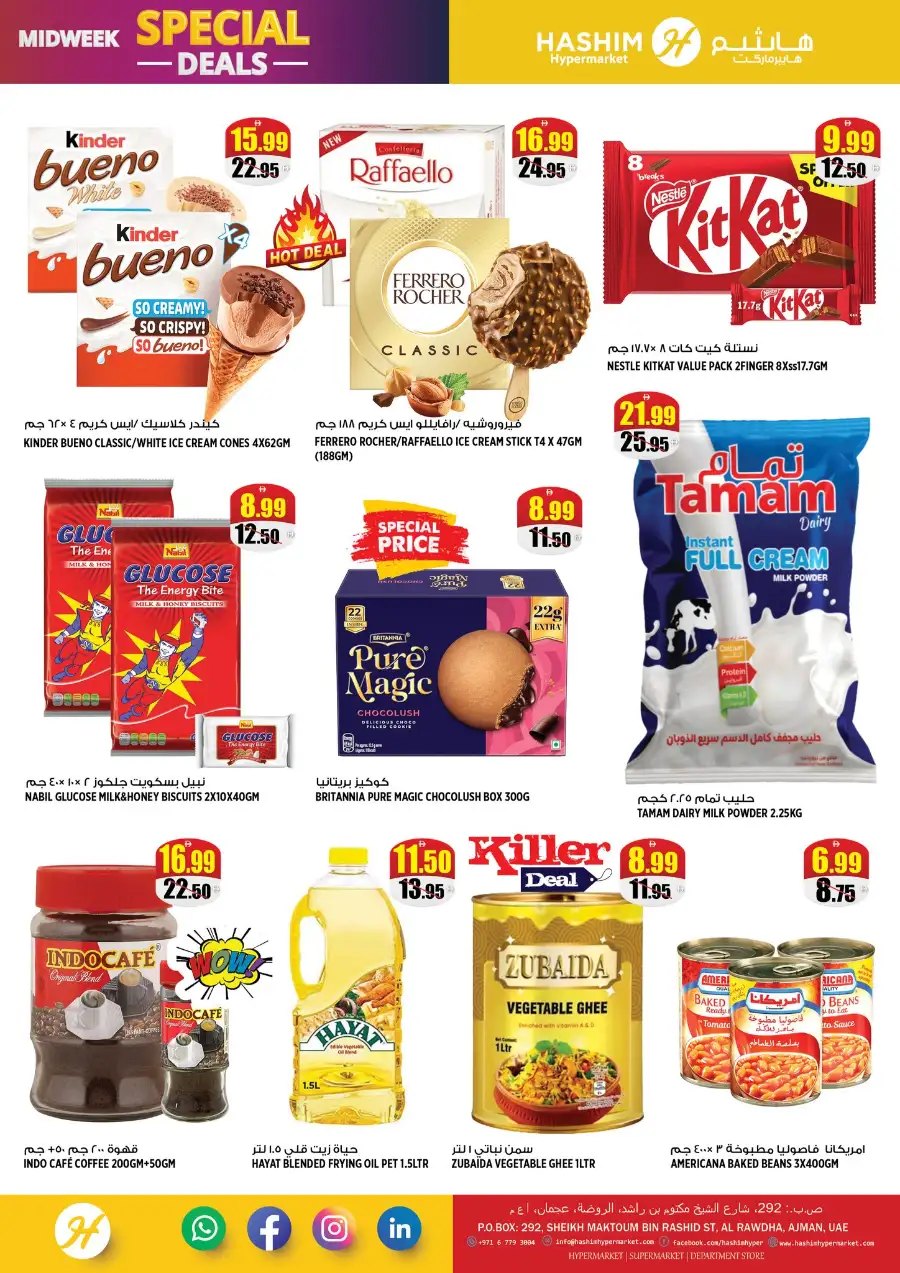 Hashim Ajman Midweek Special Deals! page 3