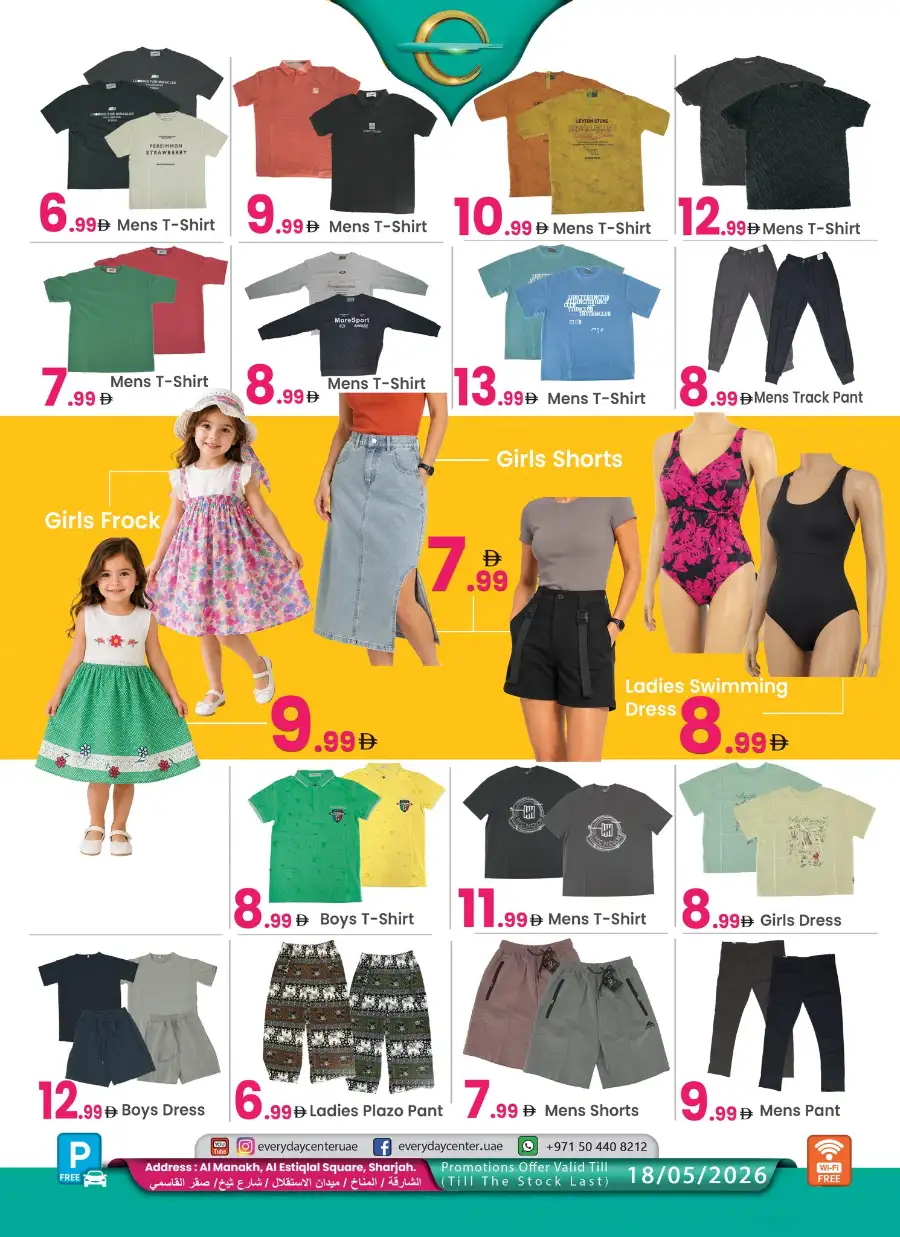 Everyday Center Sharjah Super Sale: Big Shoe Deals page 3