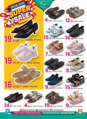 Everyday Center Sharjah Super Sale: Big Shoe Deals flyer cover