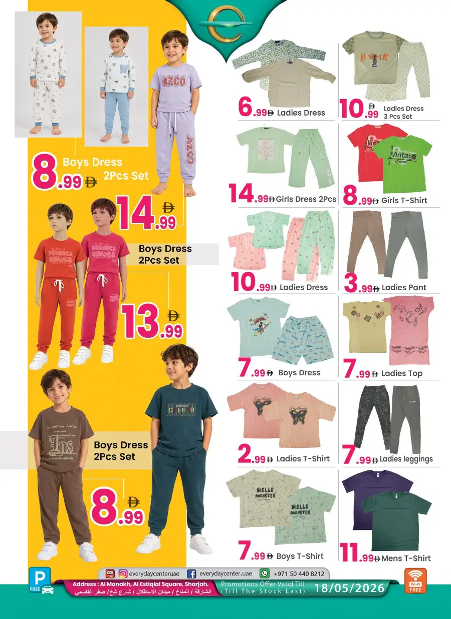Everyday Center Sharjah Super Sale: Big Shoe Deals page 2