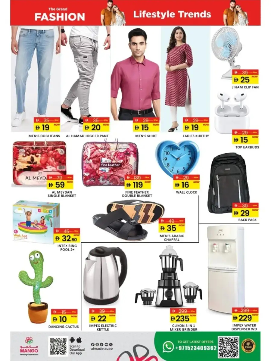 Mango Hypermarket DIP 2 Midweek Deals page 4