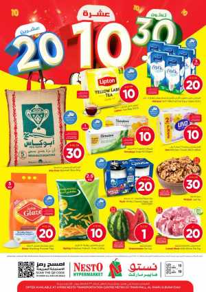 Nesto Hypermarket Big 10-20-30 Deals | May 2026 flyer cover