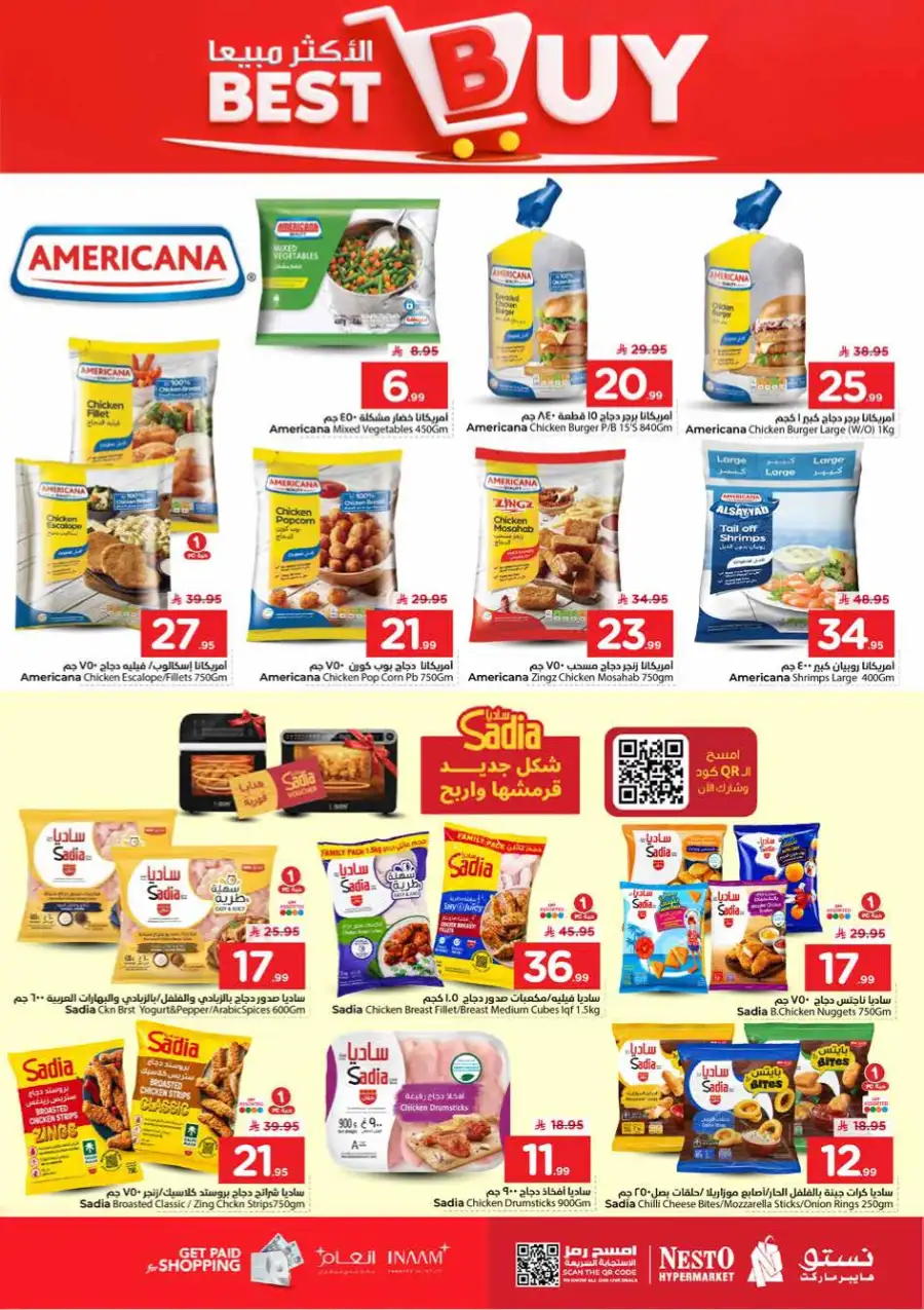 Nesto Hypermarket Big 10-20-30 Deals | May 2026 page 14