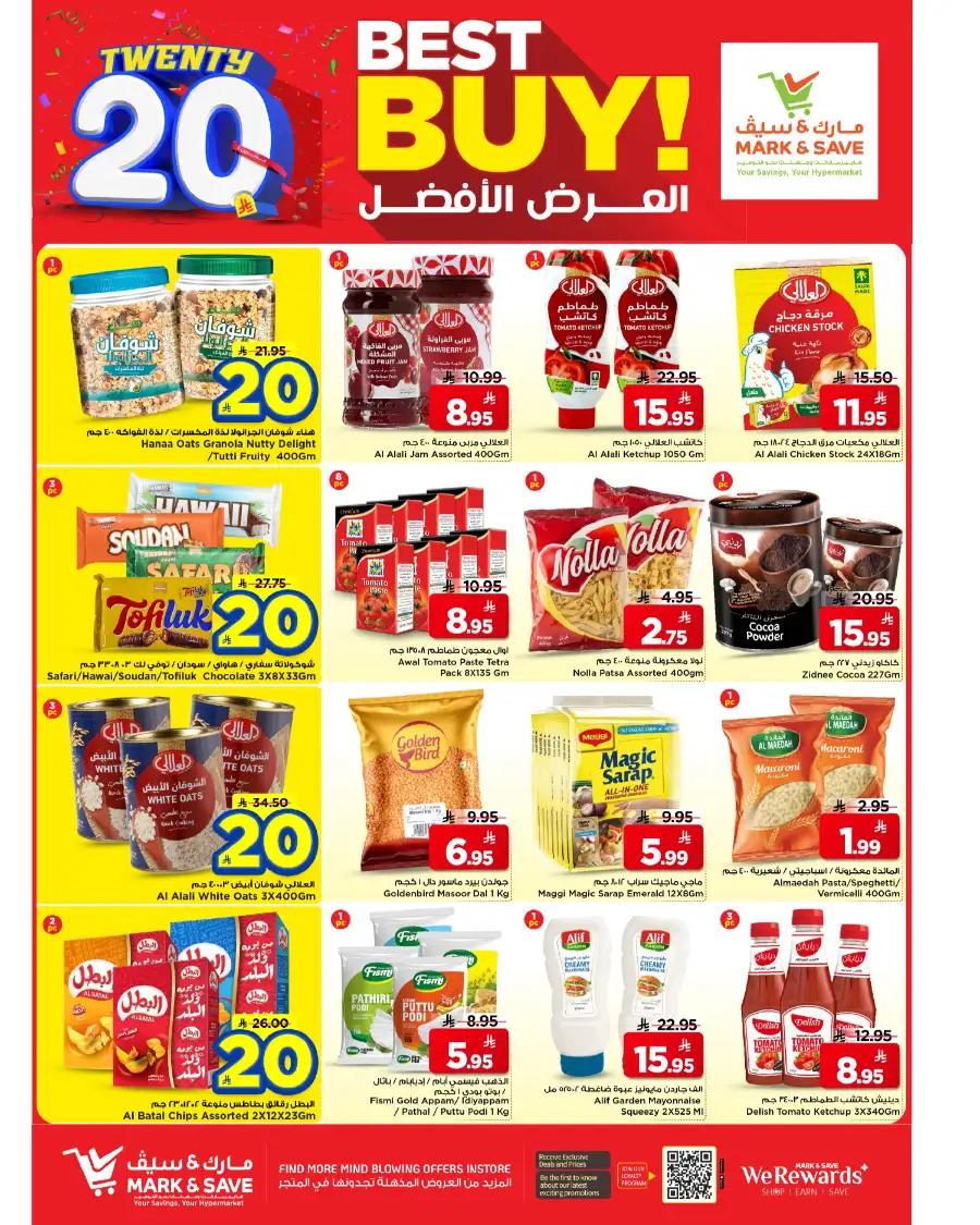 Mark & Save Khobar 20 SAR Sale | Big Savings page 4