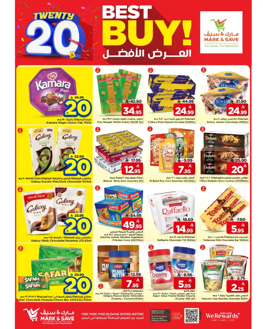 Mark & Save Khobar 20 SAR Sale | Big Savings page 6