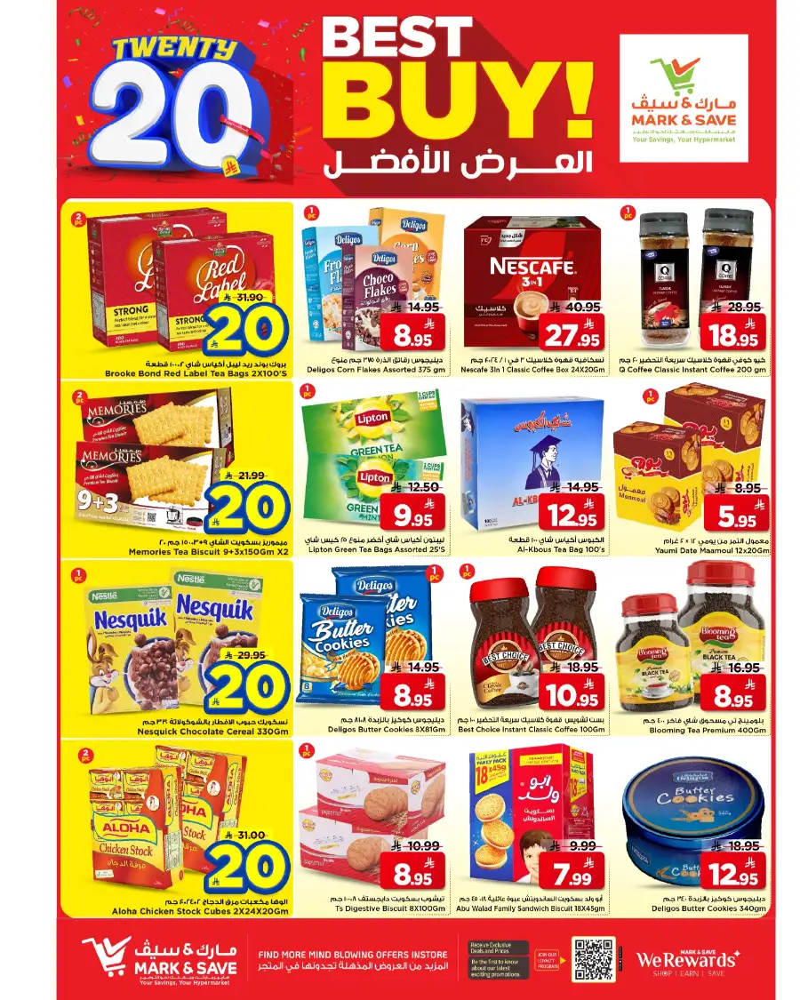 Mark & Save Khobar 20 SAR Sale | Big Savings page 19