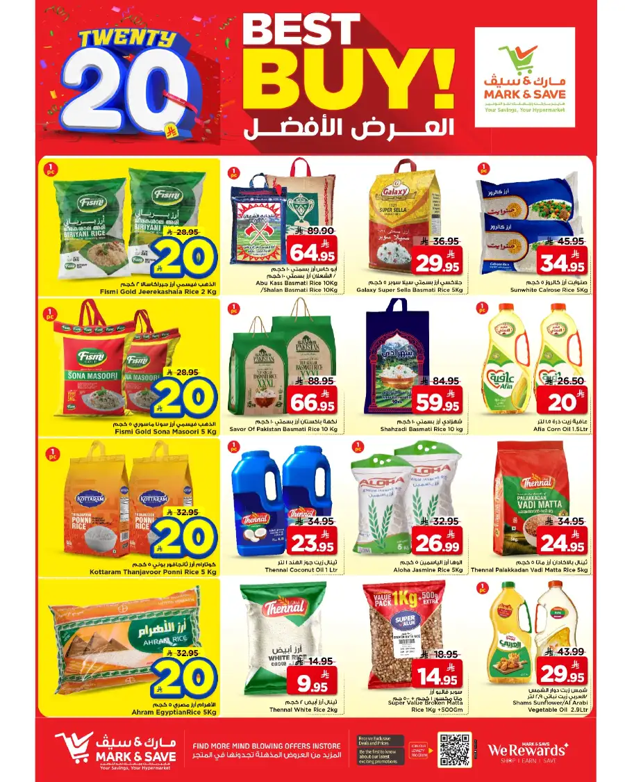 Mark & Save Khobar 20 SAR Sale | Big Savings page 11