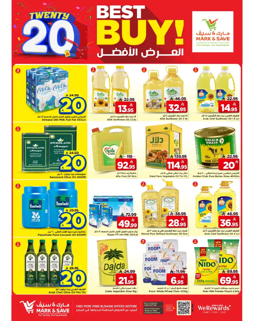 Mark & Save Khobar 20 SAR Sale | Big Savings page 15