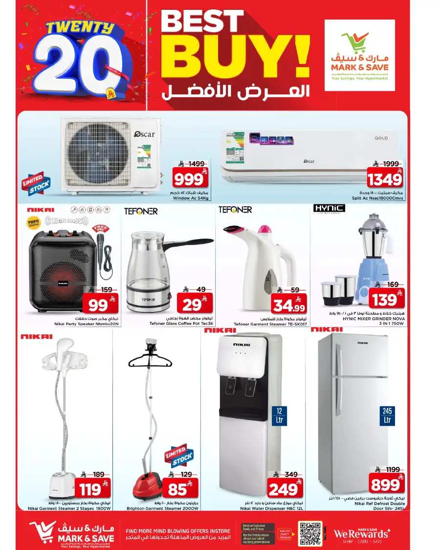 Mark & Save Khobar 20 SAR Sale | Big Savings page 21