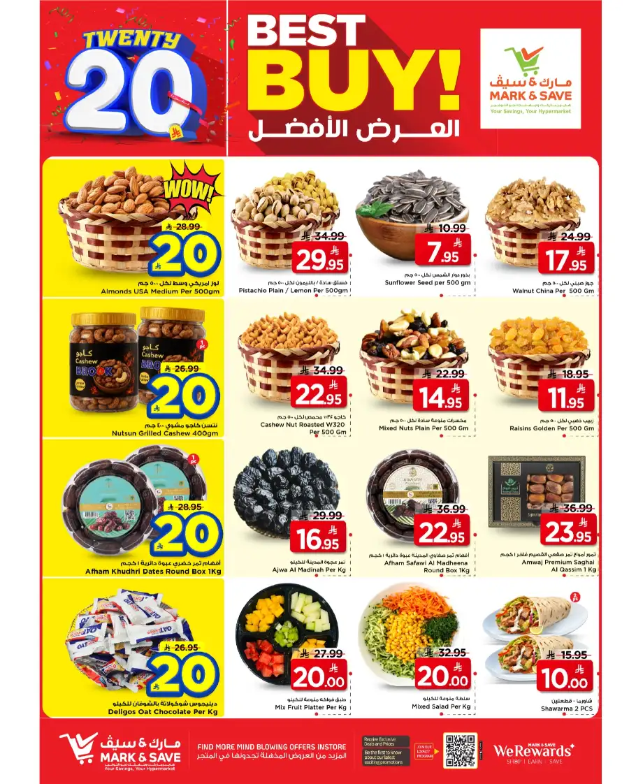 Mark & Save Khobar 20 SAR Sale | Big Savings page 22