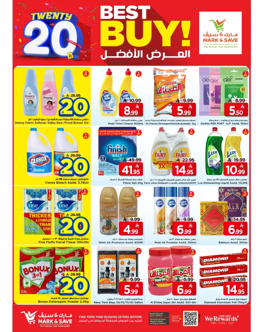 Mark & Save Khobar 20 SAR Sale | Big Savings page 26