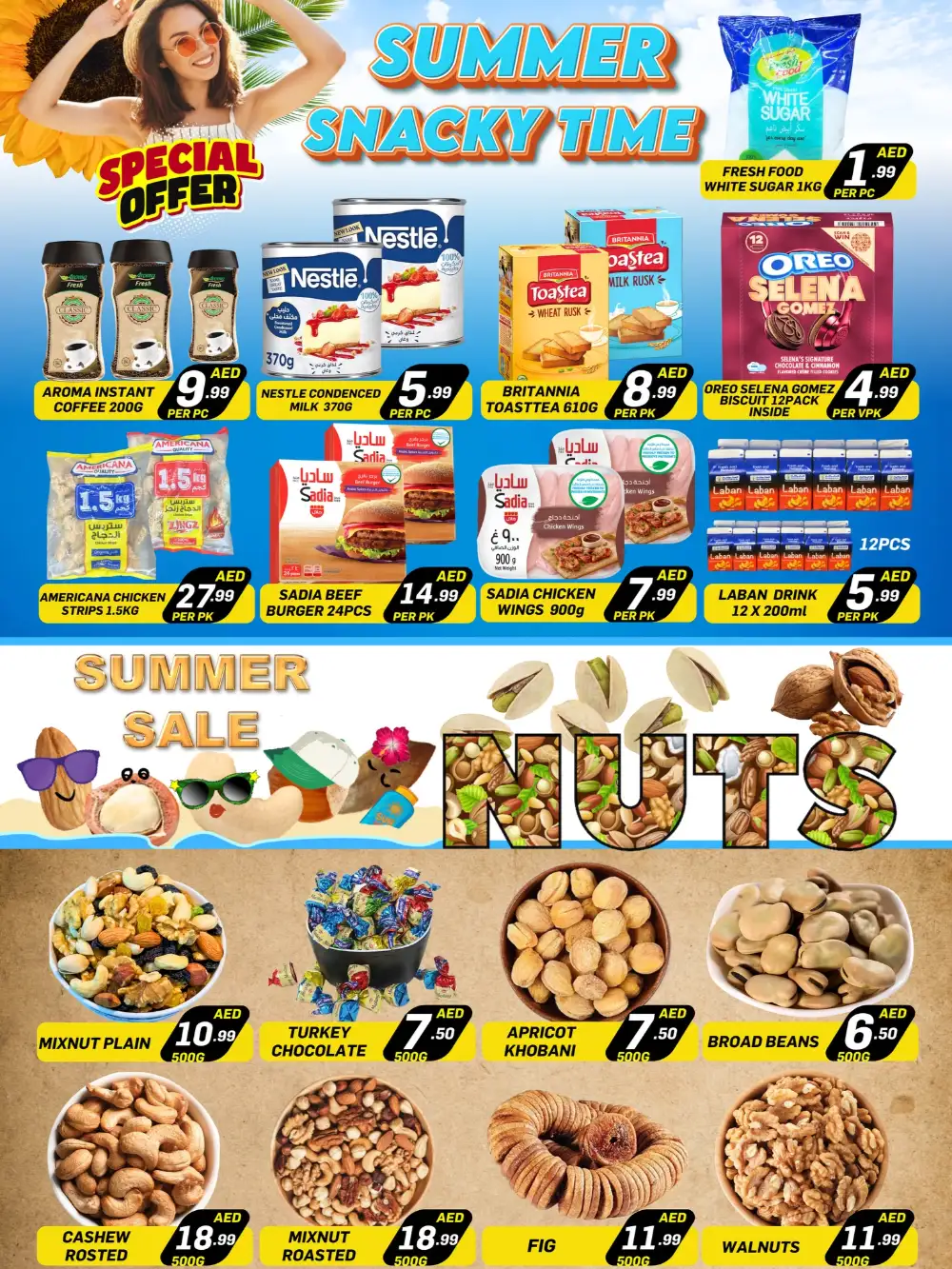 City Max Ajman Hello Summer Savings | May 2026 page 3