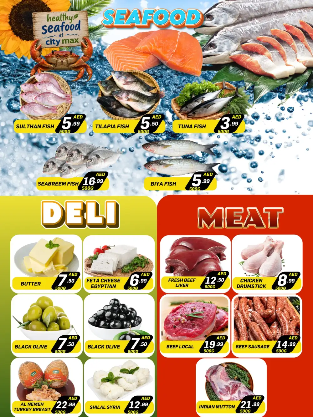 City Max Ajman Hello Summer Savings | May 2026 page 4