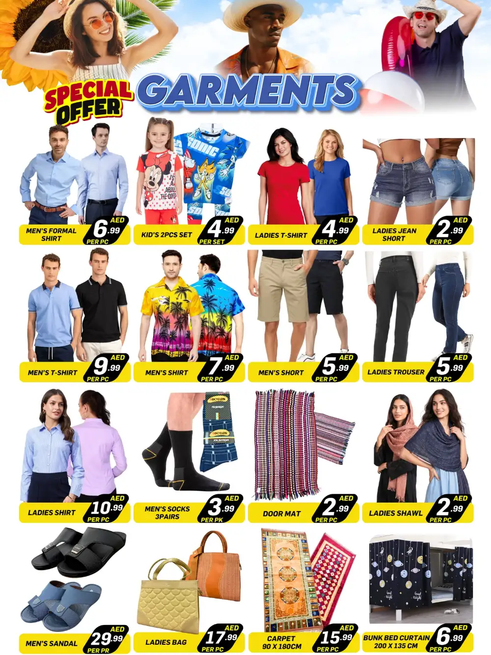 City Max Ajman Hello Summer Savings | May 2026 page 7