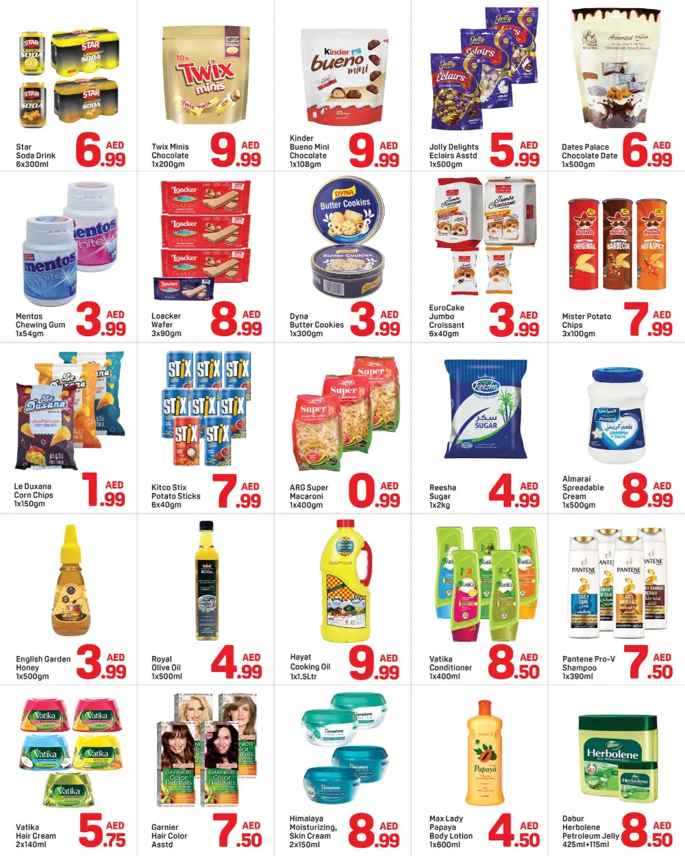 Day To Day Al Barsha Amazing Deals | May 2026 page 2