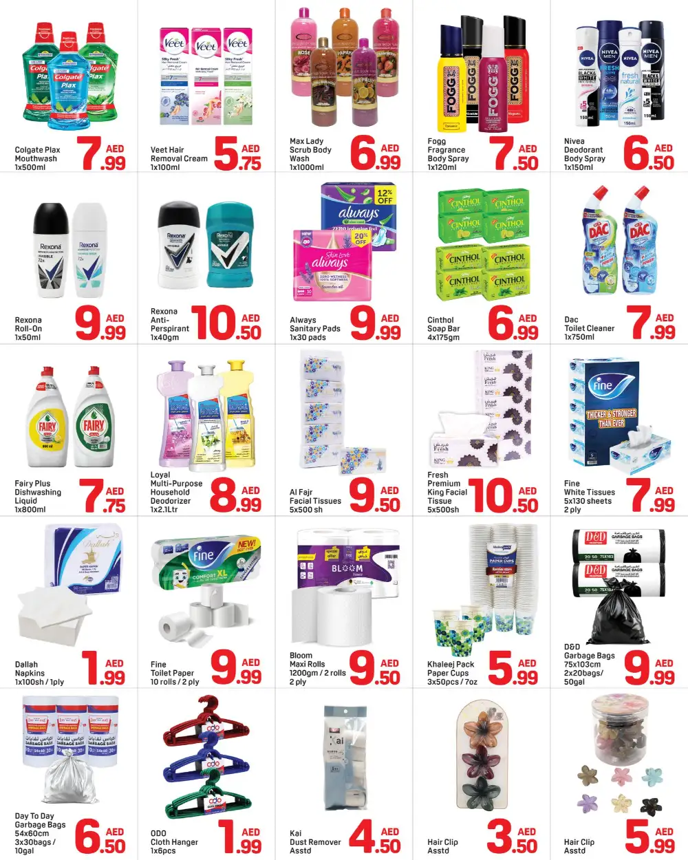 Day To Day Al Barsha Amazing Deals | May 2026 page 3
