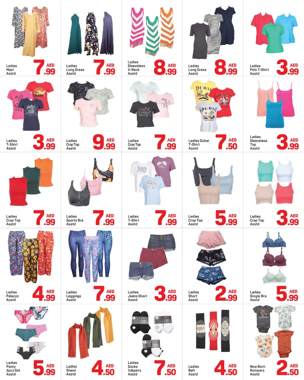 Day To Day Al Barsha Amazing Deals | May 2026 page 4