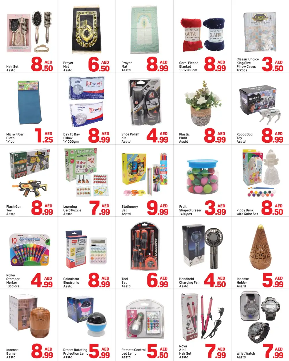 Day To Day Al Barsha Amazing Deals | May 2026 page 5