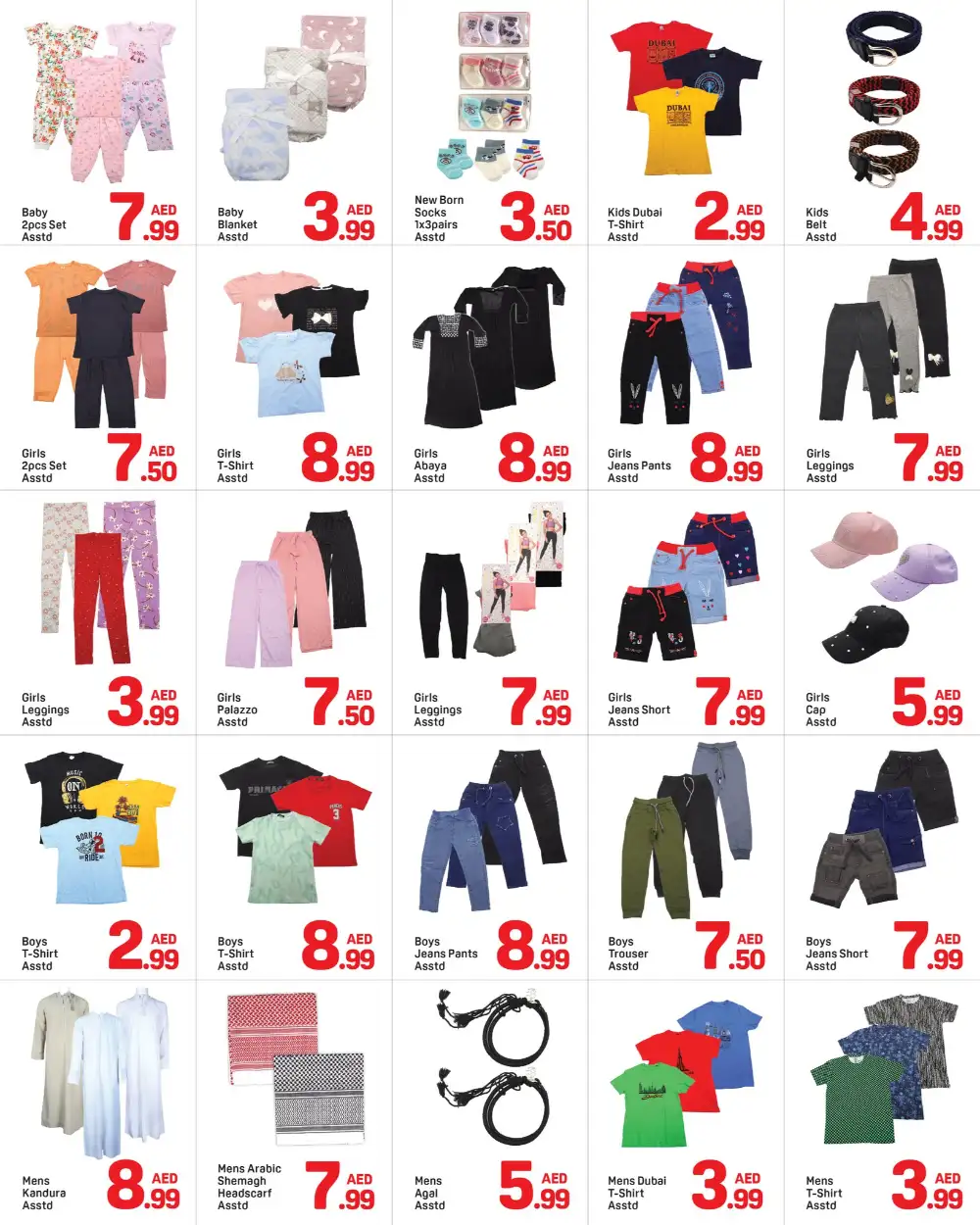 Day To Day Al Barsha Amazing Deals | May 2026 page 6