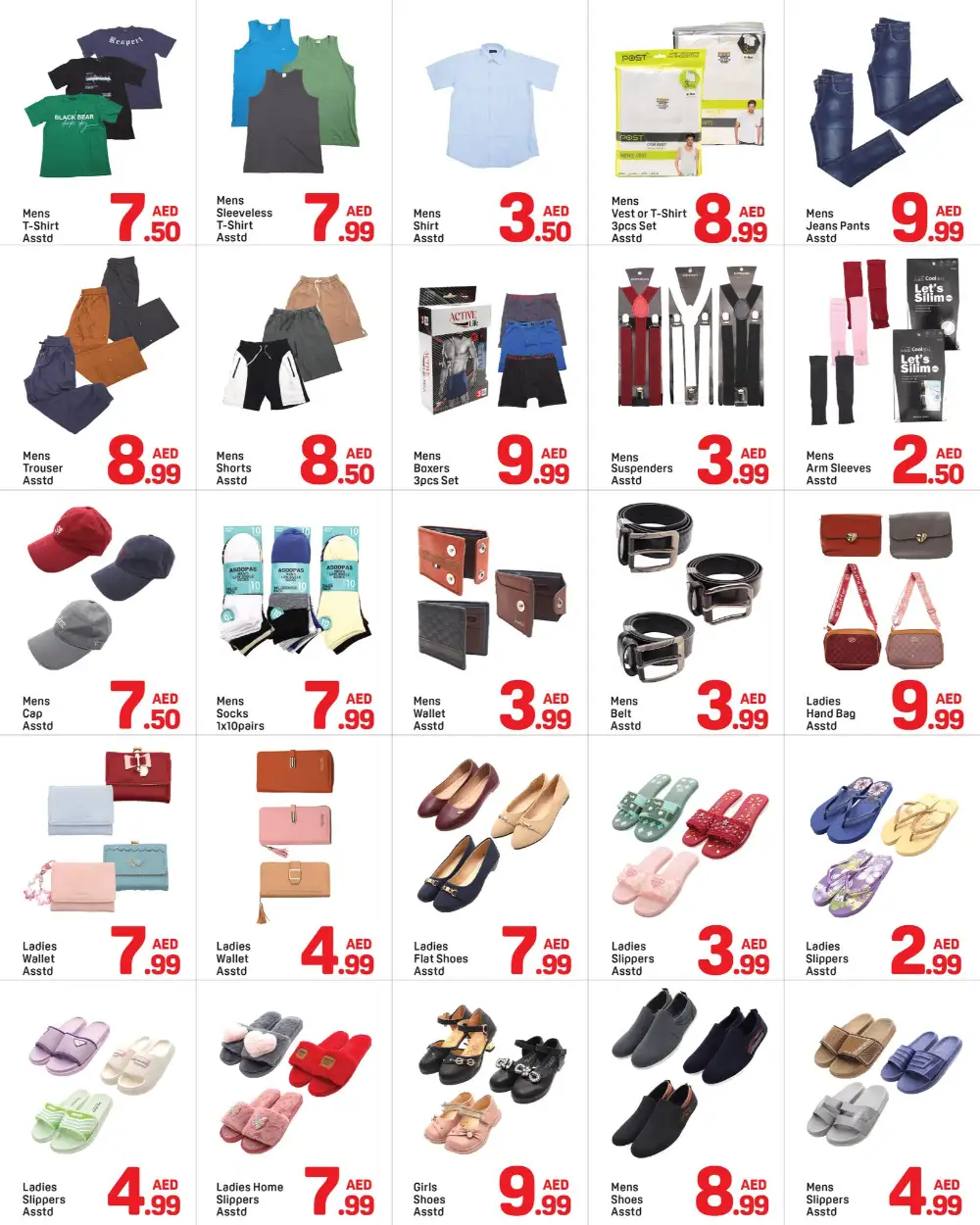 Day To Day Al Barsha Amazing Deals | May 2026 page 7