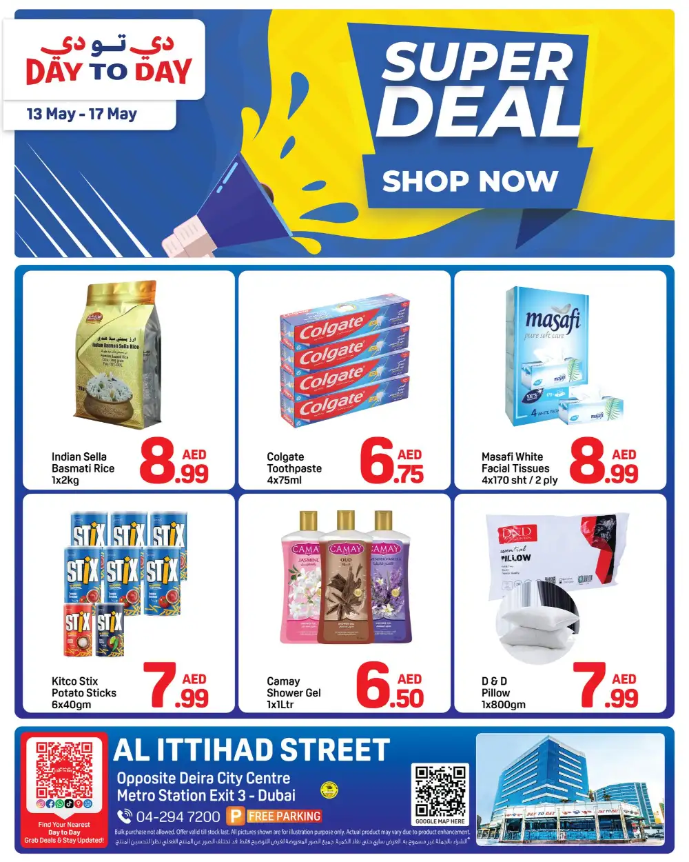 Day To Day Al Ittihad Super Deal | May 2026 page 1