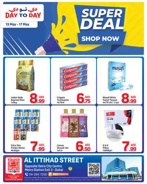 Day To Day Al Ittihad Super Deal | May 2026 flyer cover