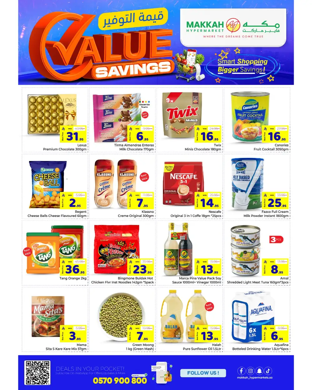 Makkah Hypermarket Batha Value Savings | May 2026 page 3
