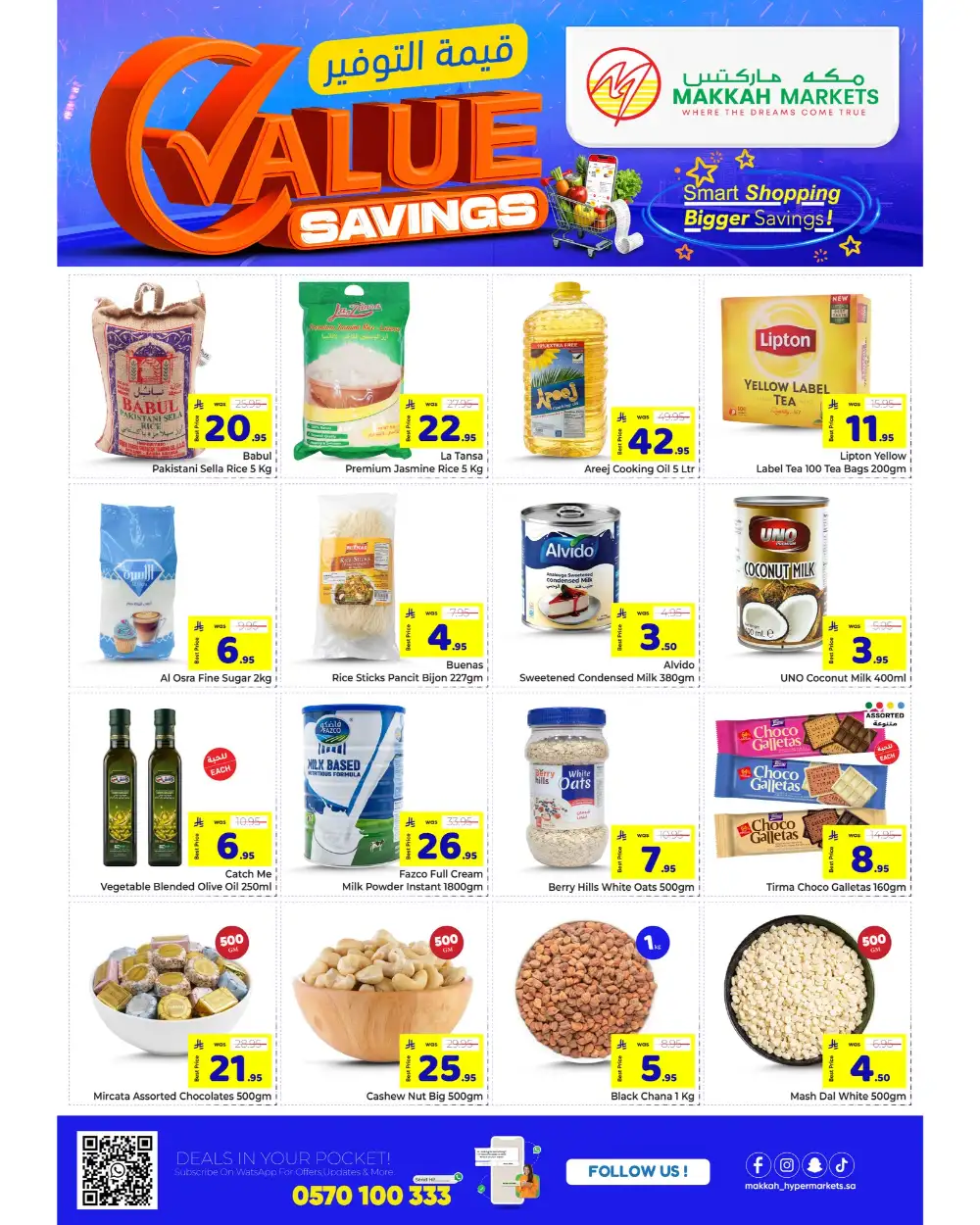 Makkah Markets Malaz Value Savings & Deals | May 2026 page 3