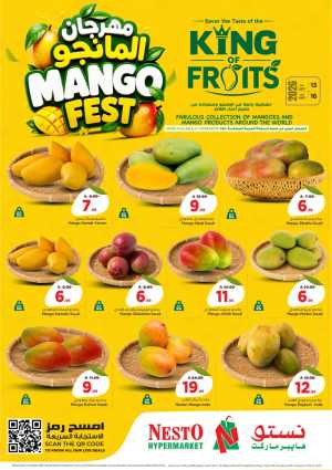 Nesto KSA Mango Fest | Up to 40% OFF | May 2026 flyer cover