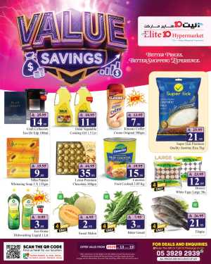 Elite10 Hypermarket Batha Value Savings | Up to 45% Off | May 2026 flyer cover