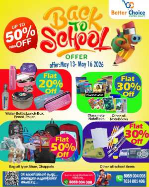 Back to school flyer cover