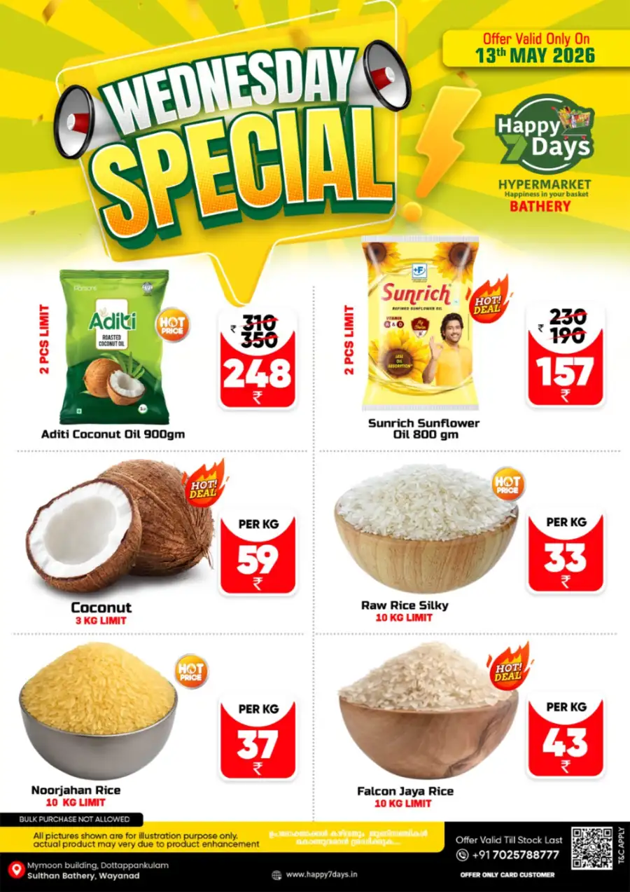 Wednesday special page 1