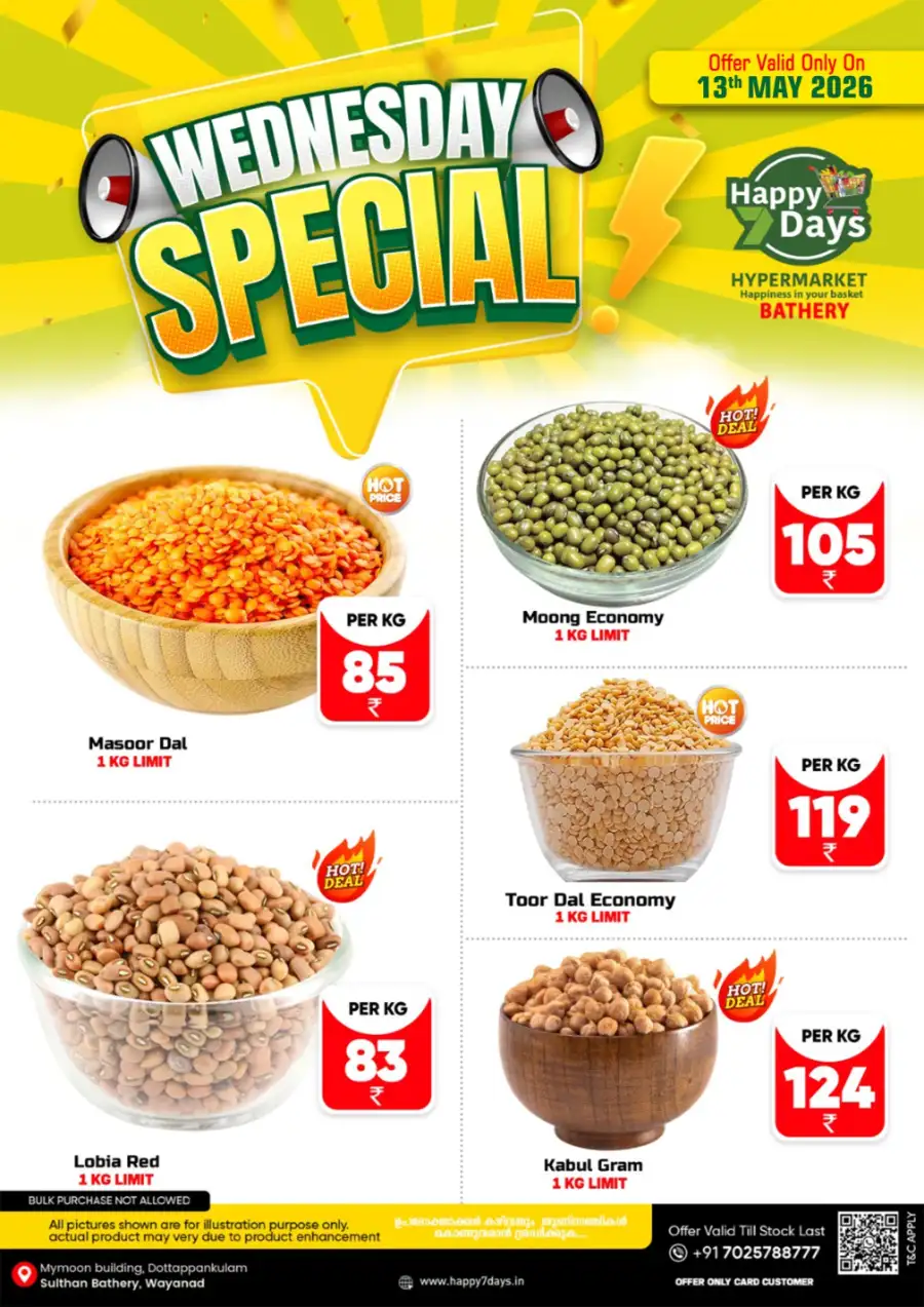 Wednesday special page 2