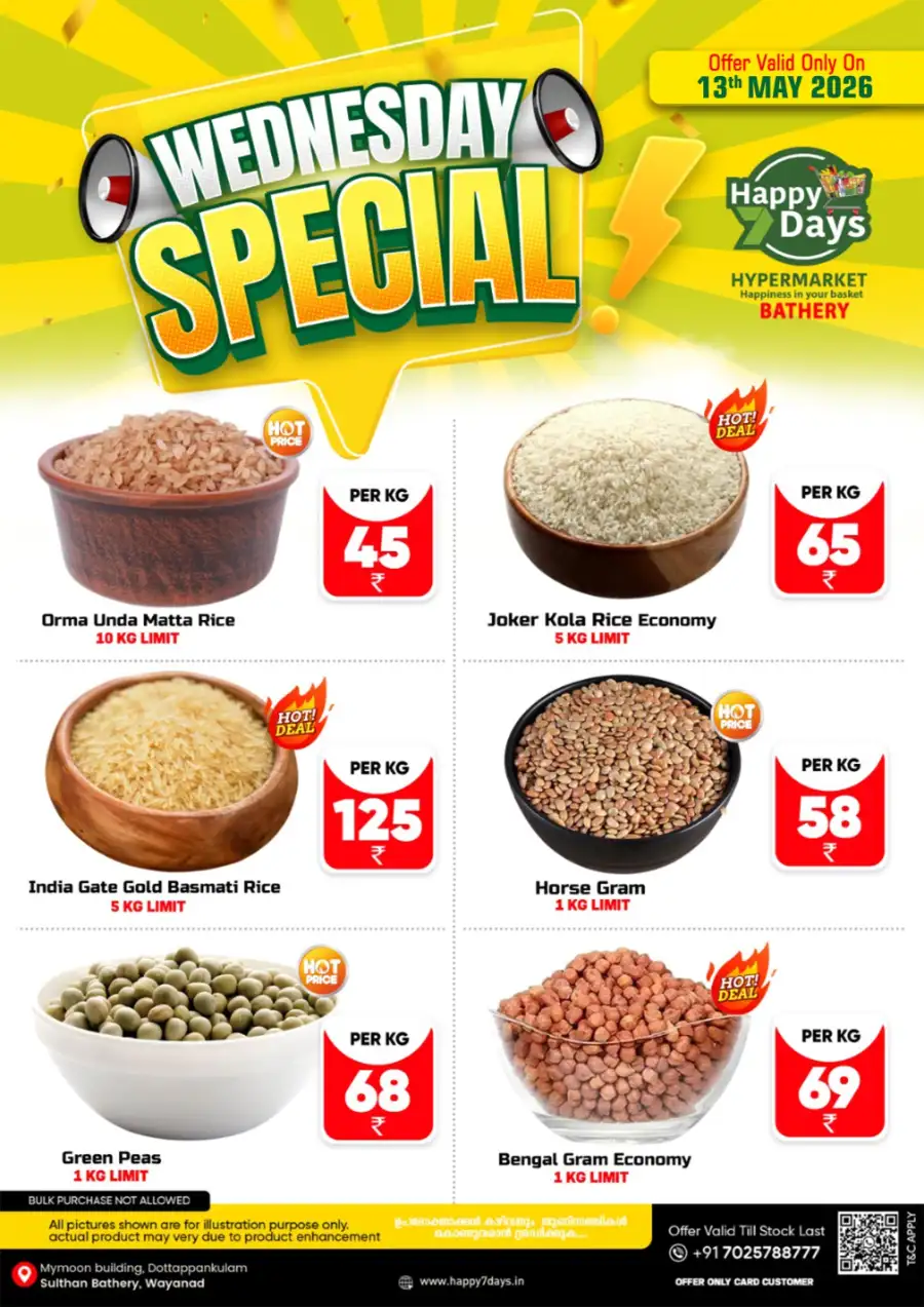 Wednesday special page 3