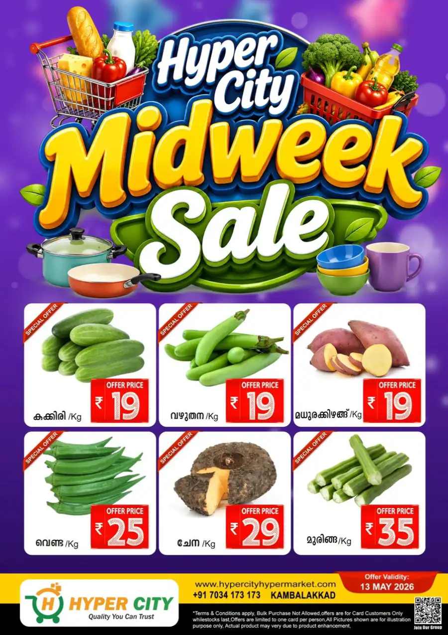Midweek sale page 1