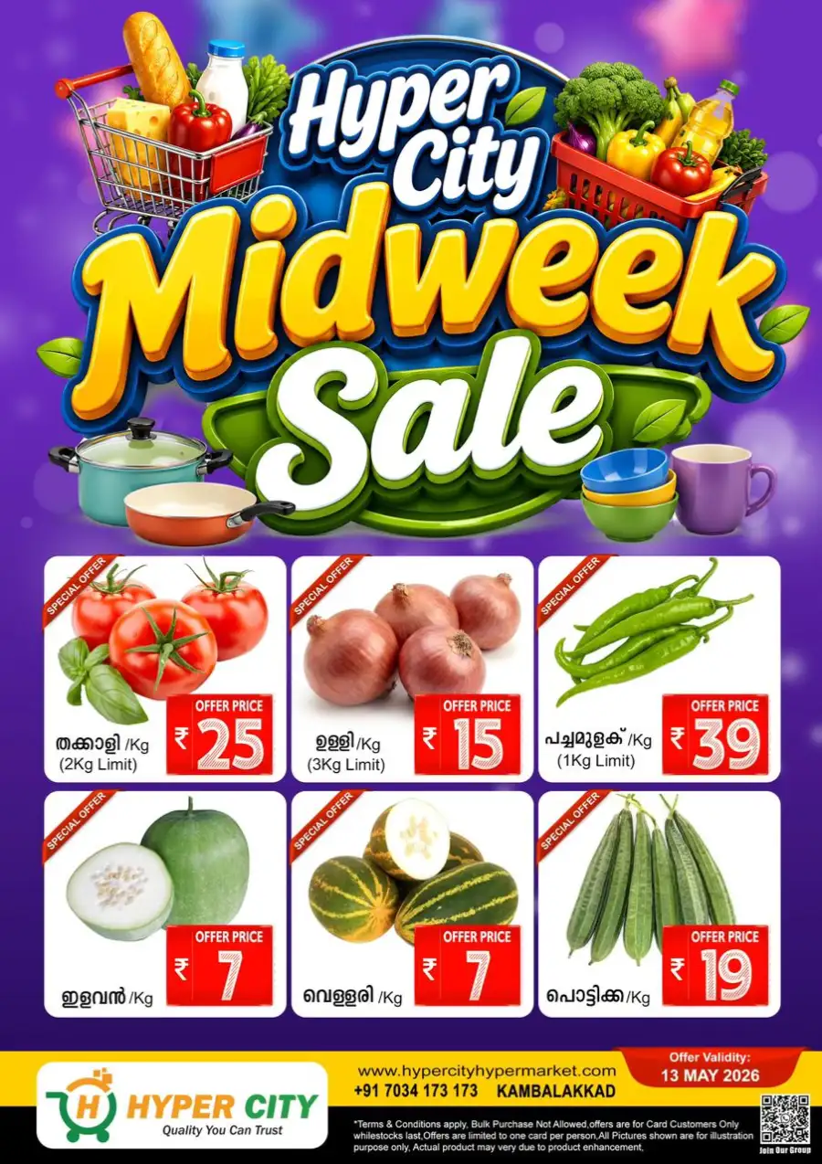 Midweek sale page 2