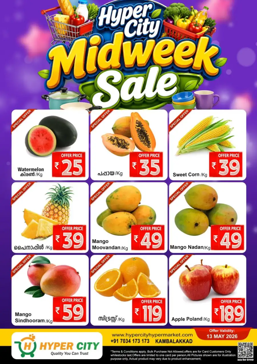 Midweek sale page 4